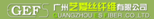 Guangzhou ES Fiber Co.,Ltd.