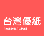Taiwan Excellent Paper Enterprise Co., Ltd.