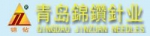 Qingdao Jinzuan Needles Co., Ltd.