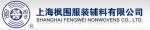 Shanghai Fengwei Nonwovens Co., Ltd.