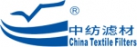 Shenzhen China Textile Filters Co., Ltd.