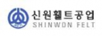 Shinwon Felt Ind. Co., Ltd.