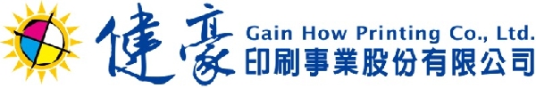 GAIN HOW PRINTING ENTERPRISE CO., LTD.